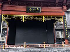 -黄鹤楼