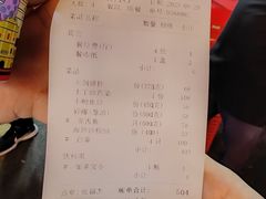 账单-舌尖上·霞浦滩涂海鲜·新闽菜(总店)