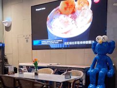 -盐说Salt Talk北美风味西餐厅(海上世界店)