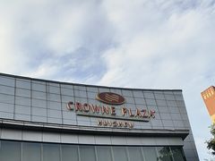 -惠州皇冠假日酒店·西餐厅·自助餐厅