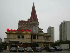 -乔先生涮肉·鲜活牛羊肉火锅(塘沽店)