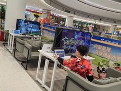 -深圳龙华星河COCO City(民治店)