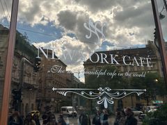 -纽约咖啡馆