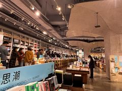 -方所(华润万象城店)