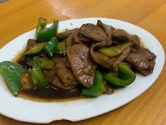 青椒炒猪肝-台湾风味小吃(长乐店)