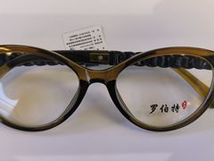 -罗伯特眼镜·蔡司官方授权(前海桂湾店)