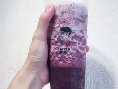 -TAITEA·呔茶(国芳百货店)