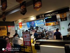 -麦当劳(江湾镇店)