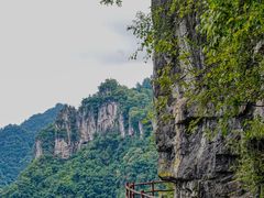 -清江方山景区