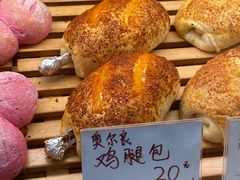 -木子木水日式烫面包(世界城光谷店)