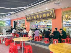 -醉壹号海鲜大排档(厦门美食地标店)