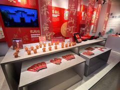 -手工艺活态馆
