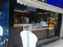 门面-茶百道(新城市广场店)