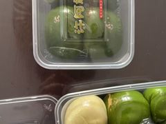 -许阿姨糕团店(南京总店)