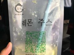 柠檬气泡水-大学城夜市大排档(凤栖路店)