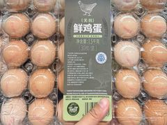 -永辉超市(郫都区爱琴海店)