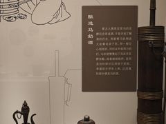 -呼伦贝尔民族博物馆