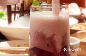 Grape Jelly Milk Foam