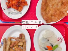 -农园餐厅(北京大学店)