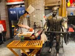 -北平盛世·新京菜·北京烤鸭(劲松·双井店)