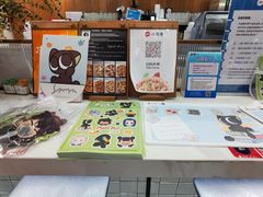 -必胜客(大宁路店)