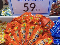 -郴州特产舜华临武鸭(郴州西站店)