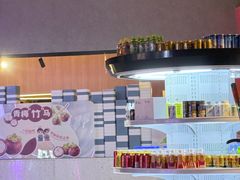 -海德温泉生活馆(朝阳大悦城店)