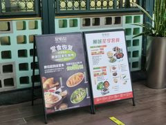 -鹏程广告·数码快印·图文印刷·标书装订(长风公园店)