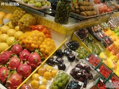 -每日新鲜水果吧(南京东路店)