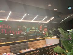 -匠子烤鱼(东方万达店)