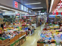 -紫荆城食品交易中心(华强北店)