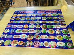 -卜奎风味便宜坊(兴隆路店)
