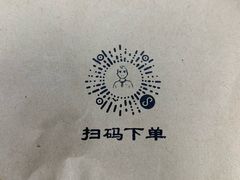 -七叔是岛民(花基新村店)