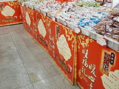 -桂发祥·直营(万德庄大街店)