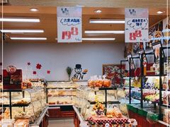 -秋林公司(北大街店)