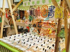 -利群胶州购物广场(澳门路店)