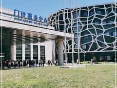 -首都医科大学附属北京天坛医院