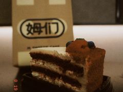 -姆们M Sweetie Cake(三里屯店)