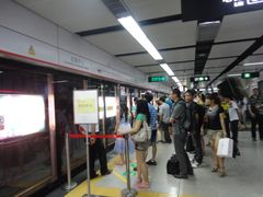-连城·新天地(福华一路店)