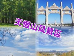 -張飛扒肉•四代传承(道外店)