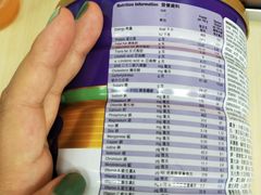 -万宁(机场T1 L7禁区东大堂店)