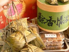 -老潮兴粿品(锦泰店)