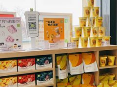 -奈雪的茶(金凤万达PRO店)