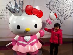 -东浩兰生上海世博展览馆