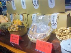 -上座·餐厅(阳光100店)