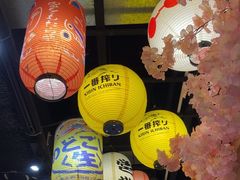 -牛也烧肉(摩尔城店)