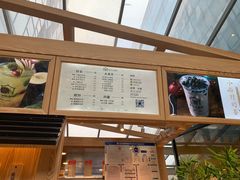 -厝内小眷村(西单大悦城店)