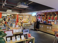 -新华书店(解放路店)