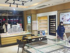 -兰科达眼镜(西固店)