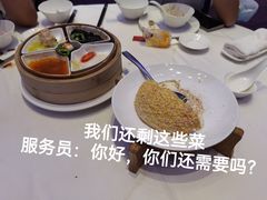 -和苑·精致粤菜(珠江新城店)